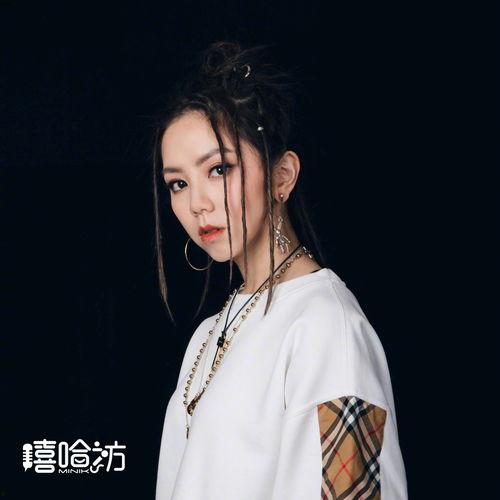 日韩听邓紫棋说唱视频,跨文化音乐碰撞的火花 日韩听邓紫棋说唱视频,跨文化音乐碰撞的火花