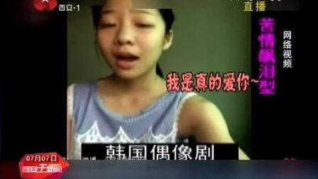 吃鸡女博主日韩视频在线观看,在线观看攻略 吃鸡女博主日韩视频在线观看,在线观看攻略